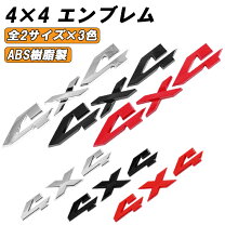 ジープ エンブレム 車用品 車用品・バイク用品 の通販