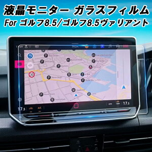 tHNX[Q t  KX tB V[g ir St8.5 St8.5 @Ag Mk8.5 Golf8.5 GTI St R Golf R 12.9C`  fBAfBXvC tj^[ tir K