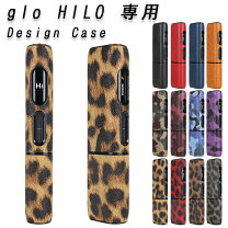 楽天市場】glo グロー ケース ヒョウ柄の通販
