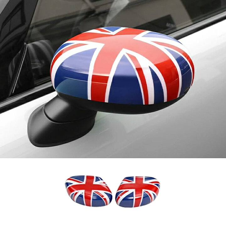 楽天市場】BMW MINI ミニクーパー ドア ミラーカバー F65 F66 F67 U25 