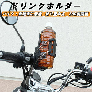 hNz_[ oCN ] Nv^Cv nh GWK[h Œ ܂肽 RpNg ybg{g Vv ݕ oCNhNz_[ {gz_[ [hoC