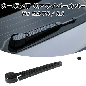 tHNX[Q St8 Golf8 St8.5 Golf8.5 J[{ ACp[ Jo[ Mk8 Mk8.5 StR GTI SO[hK Cp[u[h Cp[ A ANZT[ JX^ p[c JX^