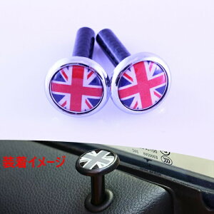 BMW MINI ~j jIWbN×bL hA bNs 2Zbg  Rn/FnK ~jN[p[ MINI COOPER hAbNs JX^p[c ANZT[  hXAbv JX^}CY