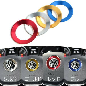 VW XeAO Gu O S4F  ʃe[v\t XebJ[ tHNX[Q Volkswagen St6 St7 r[g pT[g nh JX^ ANZT[ JX^