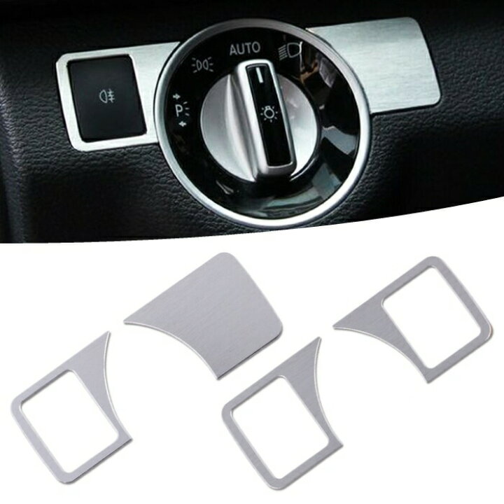 楽天市場 ベンツ Benz ヘッドライト スイッチ トリム カバー ステッカー 送料無料 Aクラス Bクラス Cクラス Eクラス Cls Cla Gla Gle Ml など ヘッドライトスイッチ トリムカバー カー用品のお店beetech カスタマイズ 車用品 カーインテリア ドレスアップ 内装パーツ