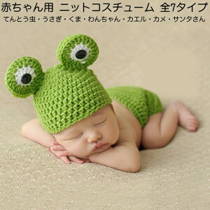 xr[ RX`[ S7^Cv  QA[g  xr[ Ԃ CX^f SNSf tHgWFjbN nEB QA[g RXv  ʐ^Be