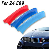 楽天市場】bmw z4 パーツの通販