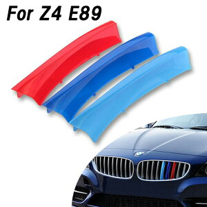 BMW tg O g Jo[ E89 Z4  O XgCv MJ[ M Sport Sports MX|[c Lhj[O MptH[}X ANZT[ JX^ p[c yJ[pîXBeeTechz