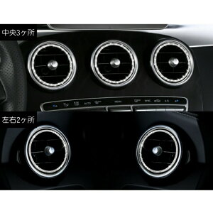 BENZ xc GAR Ci[ O CNX GLC Vo[ NX^ 5Zbg  W205 X253 C253 tg GAR o AEgbg ANZT[  JX^}CY ԗpi J