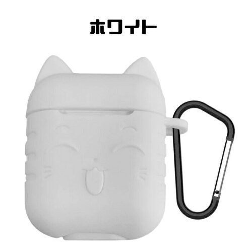楽天市場 Airpods Airpods2 シリコン ケース 猫 デザイン 全6色 カラビナ付き 送料無料 第2世代 エアポッズ エアポッド エアーポッズ エアーポッド カバー かわいい オシャレ キャラクター Beetech