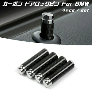 BMW hA bN s J[{ 4Zbg 1V[Y 3V[Y 5V[Y X1 X3 Ȃ hAbNs bNs  ANZT[ hXAbvyJ[pîXBeeTechzJX^}CY ԗpi 