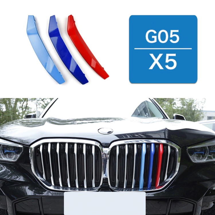 楽天市場】BMW フロント グリル トリム カバー G05 X5 グリル