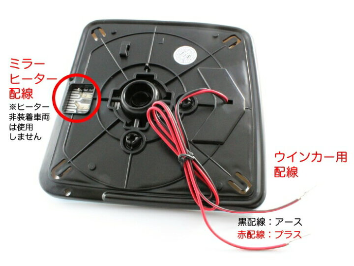 楽天市場】ジムニー ジムニーシエラ ジムニー JB64 JB74 ドアミラー 