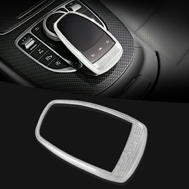 楽天市場 ベンツ Benz コマンドシステム タッチパッド トリム シルバー クリスタルストーン ラインストーン スワロフスキー Comand コントローラー コントロール ナビ オーディオ ステッカー カー用品のお店beetech カスタマイズ 車用品 カーインテリア ドレスアップ