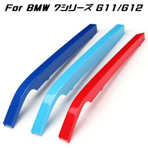 BMW tg O g Jo[ G11 G12 7V[Y fp O XgCv MJ[ M Sport Sports MX|[c Lhj[O MptH[}X ANZT[ JX^ p[c JX^}C