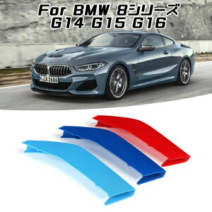 BMW tg O g Jo[ 8V[Y G14 G15 G16 O XgCv MJ[ M Sport Sports MX|[c Lhj[O MptH[}X ANZT[ JX^ p[c yJ[pîXBeeTec