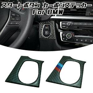 BMW 3V[Y 4V[Y M3 M4 X^[g{^ J[{ XebJ[ S2F X^[^[{^ GW X^[g Xgbv MX|[c JX^ ANZT[ p[c JX^}CY ԗpi J[C