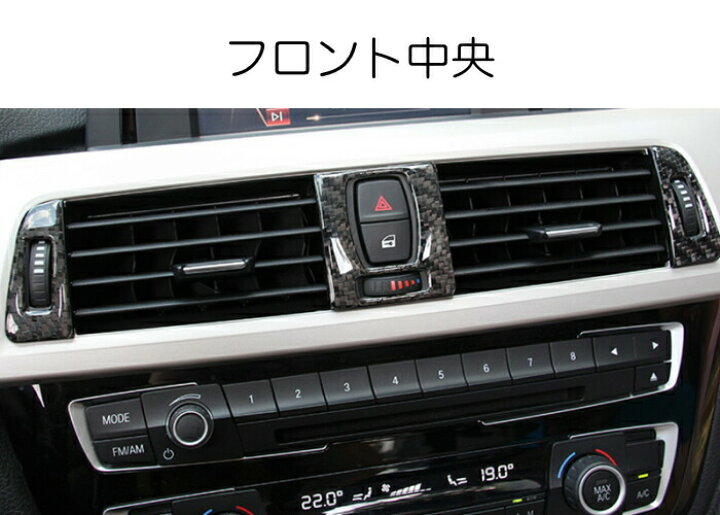 楽天市場】【楽天ランキング1位獲得】 BMW 3シリーズ 4シリーズ M3 M4 