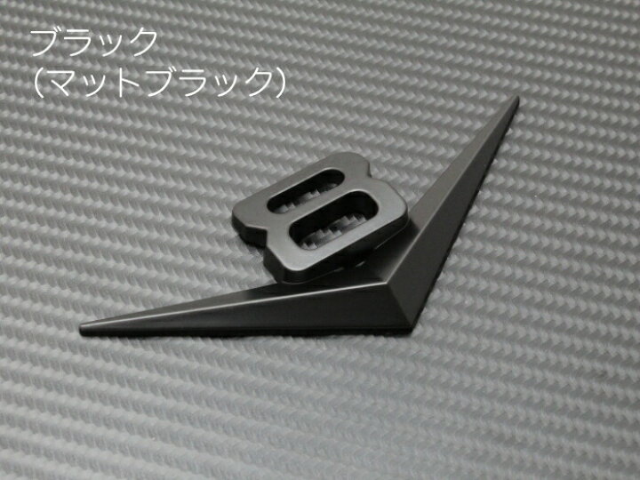 楽天市場 V8 エンブレム 全3色 シボレー コルベット キャデラック フォード など アメ車に最適 アメリカン ステッカー チャーム ドレスアップ カスタム パーツ Beetech