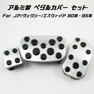g^ y_Jo[ Vo[ 80n mA HNV[ GXN@CA O  3_Zbg ANZ u[L p[LOu[L A~ TOYOTAyJ[pîXBeeTechzJX^}CY ԗpi 