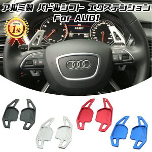 yyVLO1ʊlz AEfB phVtg A~ S4F A3 A4 A5 A6 A7 A8 Q5 Q7 TT Ȃ XeAO ph Vtg GNXeV ANZT[ p[c JX^}CY ԗpi J[C