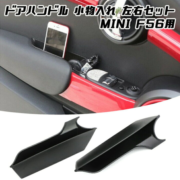 限定価格セール Mini ミニ Cooper クーパー F56用セキュリティーステッカー3枚セット 外貼りタイプ Fedecheer Com