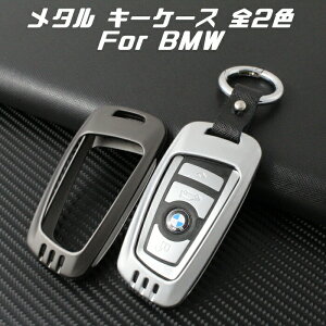 BMW ^ L[P[X S2F F20 F22 F30 F31 F32 F10 F12 F01 F25 Ȃ L[Jo[  L[z_[ Jri X}[gL[ L[XyJ[pîXBeeTechzԗpi J[ANZT[  
