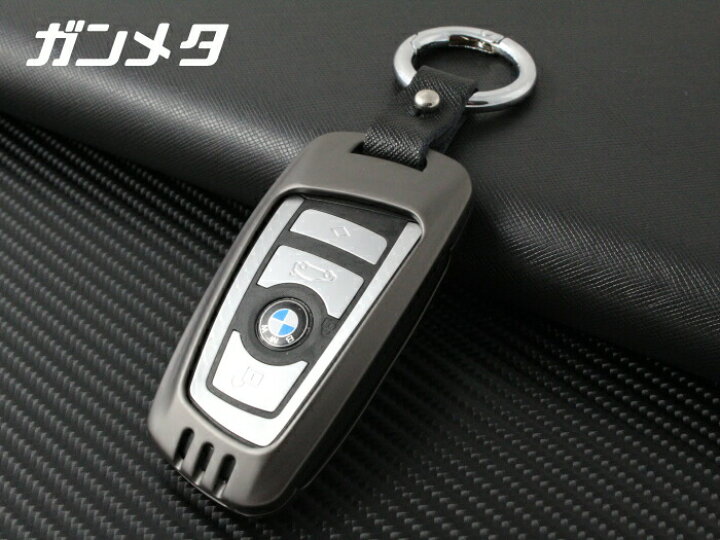 楽天市場】BMW メタル キーケース 全2色 F20 F22 F30 F31 F32 F10 F12 F01 F25 など キーカバー 金属製 キーホルダー カラビナ スマートキー キーレス【カー用品のお店BeeTech】車用品 カーアクセサリー おしゃれ 女性 男性 人気 カーアクセ 小物 : BeeTech 楽天市場】BMW メタル キーケース 全2色 F20 F22 F30 F31 F32 F10 F12 F01 F25 など キーカバー 金属製 キーホルダー カラビナ スマートキー キーレス【カー用品のお店BeeTech】車用品 カーアクセサリー おしゃれ 女性 男性 人気 カーアクセ 小物 : BeeTech