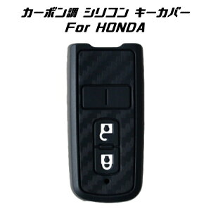 HONDA z_ J[{ VR L[Jo[ ubN N-BOX N-ONE N-WGN N-VAN Ȃǂ L[P[X L[z_[ L[X ANZT[yJ[pîXBeeTechzԗpi J[ANZT[  
