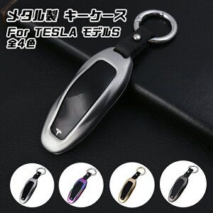 eX ^ L[tHu L[P[X S4F TESLA fS MODEL S L[Jo[ KEY FOB  L[z_[ Jri X}[gL[ L[XyJ[pîXBeeTechzԗpi J[ANZT[ 