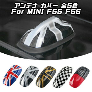 BMW MINI ~jN[p[ Aei Jo[ S5F F55 F56 AeiJo[ jIWbN `FbJ[tbO JCW XebJ[ ANZT[ p[c JX^