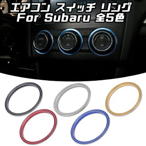 Xo GAR _C O S5F A~ x[ XCb` pl Jo[ tHX^[ XV CvbT Ȃ ANZT[  SUBARUyJ[pîXBeeTechzJX^}CY ԗpi J