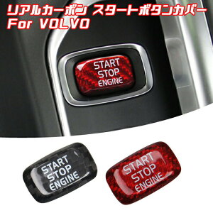 VOLVO J[{ GW X^[g{^ Jo[ S2F {{ X^[^[ vbV X^[g Xgbv Gu XebJ[ ANZT[ ObY JX^ p[c JX^}CY ԗpi J[