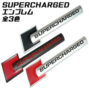 SUPERCHARGED S v[g Gu S3F  ^  X[p[W[Wh X[p[`[W[ XebJ[ V[ OyJ[pîXBeeTechzԗpi J[ANZT[ 