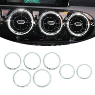 ベンツ エアコン リング クリスタル 外側タイプ 7個セット W177 V177 W247 C118 X118 H247 X247 Aクラス …