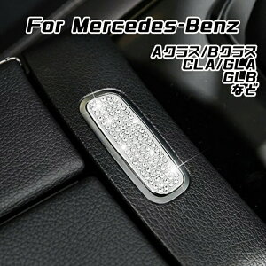 xc A[Xg J {^ Jo[ NX^ W177 V177 W247 C118 X118 H247 X247 ANX BNX GLA CLA GLB Ȃ XtXL[ CXg[ Z^[R\[ XCb` ZfXx