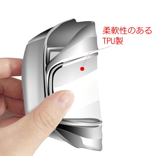 楽天市場 ベンツ コマンドコントローラー タッチパッド カバー Tpu製 全5色 メタリック メッキ W5 W213 W447 X253 W166 など タッチパネル ナビ ナビゲーションシステム メルセデスベンツ アクセサリー カスタム ドレスアップ パーツ Beetech