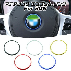 BMW XeAO Gu O S5F A~ 1/2/3/4/5/6/7/8V[Y X3 X4 X5 X6 X7 nh Gu  hXAbv JX^ p[c XebJ[yJ[pîXBeeTechzJX^}C