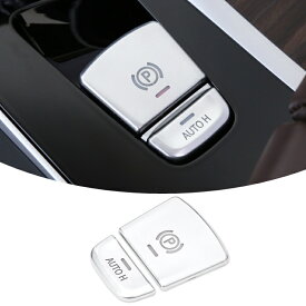 BMW パーキングブレーキ オートホールド ボタン カバー セット シルバー G30 G31 G32 G11 G12 G01 G02 パーキングボタン オートホールドボタン カバー カスタム アクセサリー パーツ