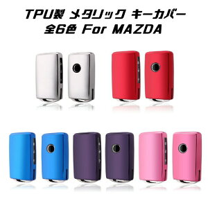 }c_ TPU ^bN L[P[X L[Jo[ S5F CX-30 CX-8 CX-5 MX-30 }c_3 [hX^[ Ȃ bL L[z_[ X}[gL[ L[XyJ[pîXBeeTechzԗpi J[ANZT