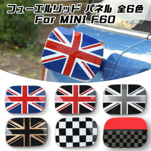 BMW MINI ~jN[p[ F60  Jo[ S6F t[Gbh pl Jo[ K\RbN ANZT[ p[c O yJ[pîXBeeTechzJX^}CY ԗpi hXAbv 