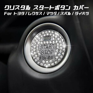 NX^ GW X^[g{^ Jo[ }c_ g^ Xo _Cnc NTX Ȃǂ Vo[ CXg[ XtXL[ LL X^[g Xgbv {^ JX^}CY 