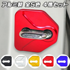 SUBARU Xo hA XgCJ[ Jo[ 4Zbg S5F A~ hAbN ANZT[ JX^ p[c XebJ[ qWyJ[pîXBeeTechzJX^}CY ԗpi J[CeA 