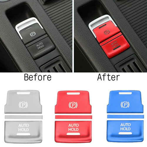 楽天市場 Vw フォルクスワーゲン パーキングブレーキ オートホールド ボタン カバー セット 全3色 パーキングボタン オートホールドボタン カバー カスタム アクセサリー パーツ Beetech