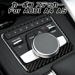 AUDI AEfB }`fBA XCb` J[{ g XebJ[ A4 A5 I[fBI i` Rg[[ {^ Jo[  JX^ ANZT[ p[cyJ[pîXBeeTechzJX^