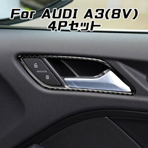 AUDI AEfB hA nh J[{ XebJ[ A3 S3 RS3 8V 4Zbg Ci[ hAnh veN^[ ی  JX^ ANZT[ p[cyJ[pîXBeeTechzJX^}CY 