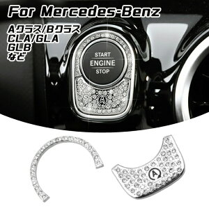 xc X^[g{^ O NX^ W177 V177 W247 C118 X118 H247 X247 ANX BNX GLA CLA GLB Ȃ XtXL[ AChOXgbv {^ GW X^[g Xgbv {^ 