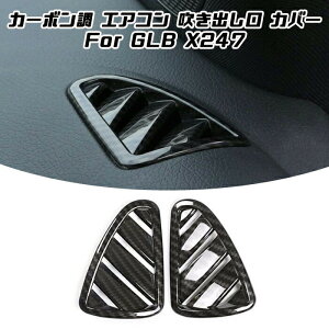 Benz xc GAR o pl Jo[ EZbg J[{ GLB X247 ftHbK[ g K[jbV ANZT[ JX^ hXAbv p[cyJ[pîXBeeTechzJX^