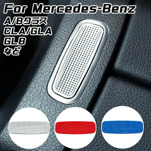 xc A[Xg J {^ Jo[ W177 V177 W247 C118 X118 H247 X247 ANX BNX GLA CLA GLB Ȃ Z^[R\[ XCb` ZfXxc ANZT[ JX^ p[c JX^}C