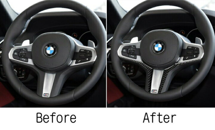楽天市場 Bmw ステアリング カーボン ステッカー ガーニッシュ F40 G G30 G29 G01 G05 など ハンドル ステアリングホイール トリム カバー アクセサリー カスタム パーツ カー用品のお店beetech カスタマイズ 車用品 カーインテリア ドレスアップ 内装パーツ Beetech